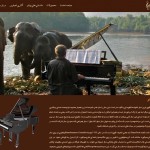 طراحی سایت پیانو نوا