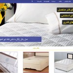 طراحی سایت نمایندگی تشک رویا در اصفهان