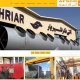 طراحی سایت شرکت آتی فلز
