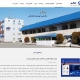 طراحی سایت شرکت جتکو