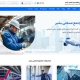 مجتمع صنعتی بشیر